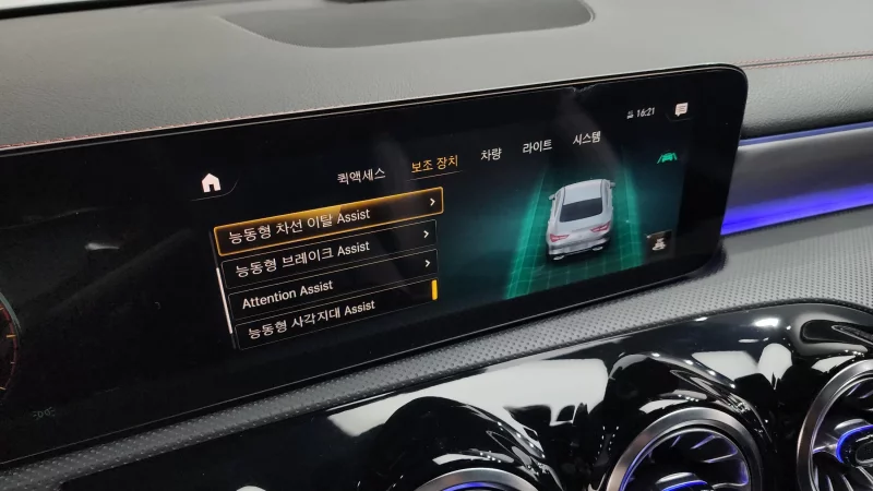 Mercedes-Benz CLA-Class