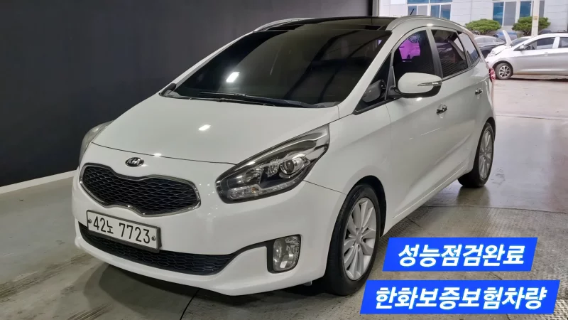 Kia Carens