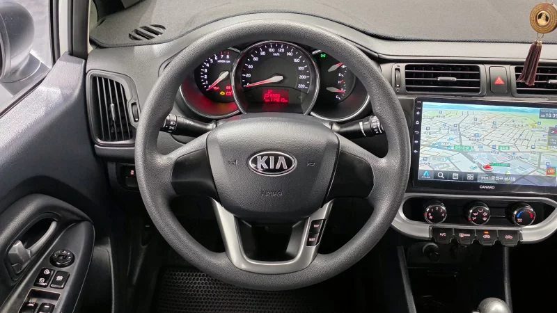 Kia pride