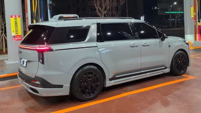 Kia Carnival