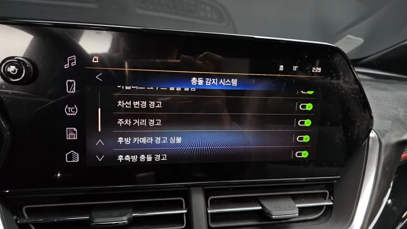 Daewoo Trax