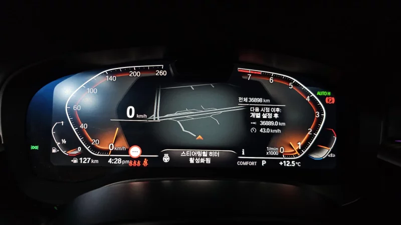 BMW 6-Series Gran Turismo