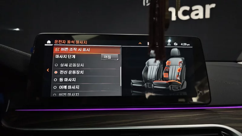 BMW 6-Series Gran Turismo