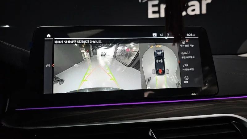 BMW 6-Series Gran Turismo