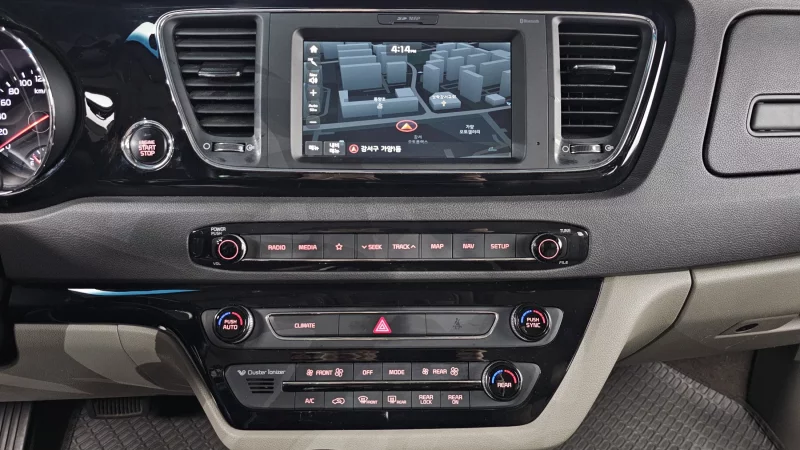 Kia Carnival