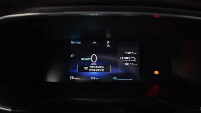 catalog-car-8