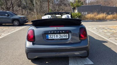 MINI Cooper Convertible