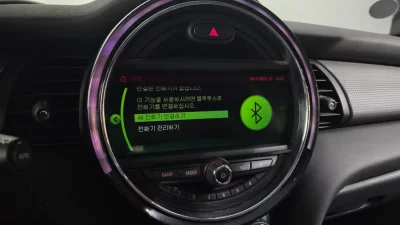 catalog-car-16