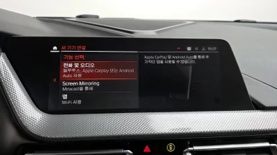 catalog-car-18