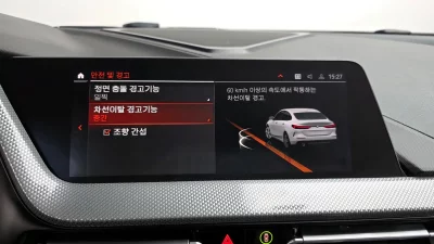 catalog-car-17