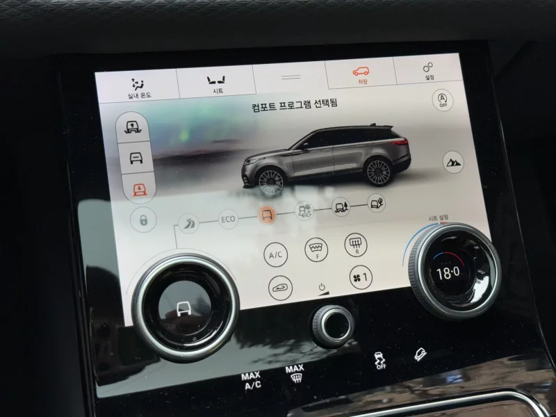 Land Rover RANGE ROVER VELAR