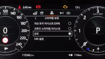catalog-car-15