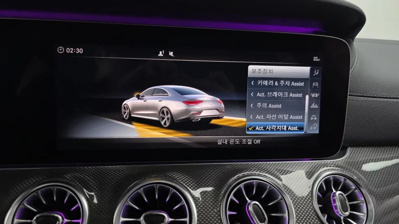 Mercedes-Benz CLS-Class