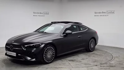 Mercedes-Benz CLE-Class