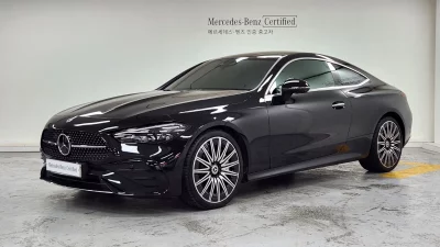 Mercedes-Benz CLE-Class