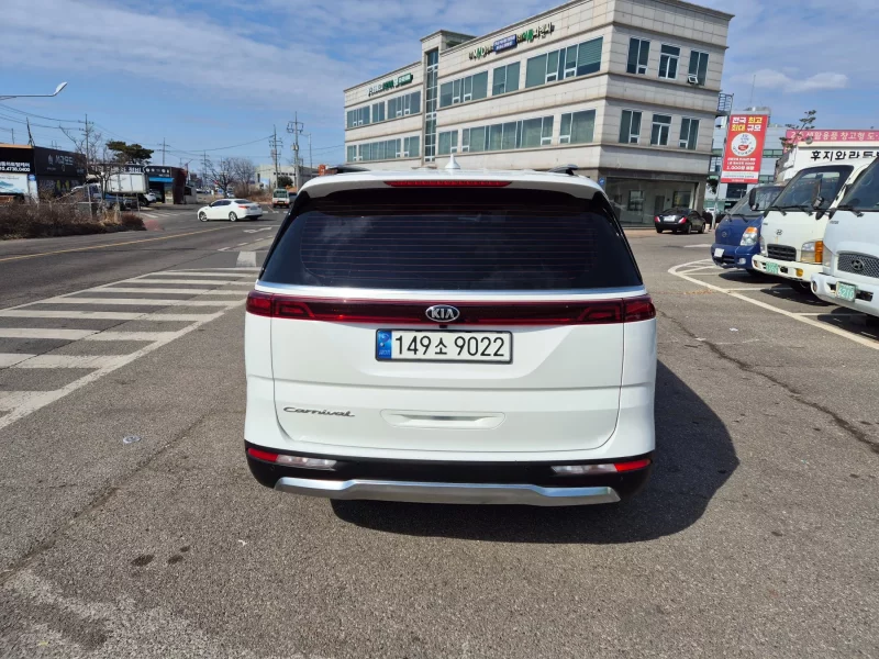 Kia Carnival