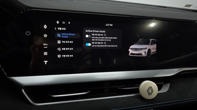 Renault Grand Koleos