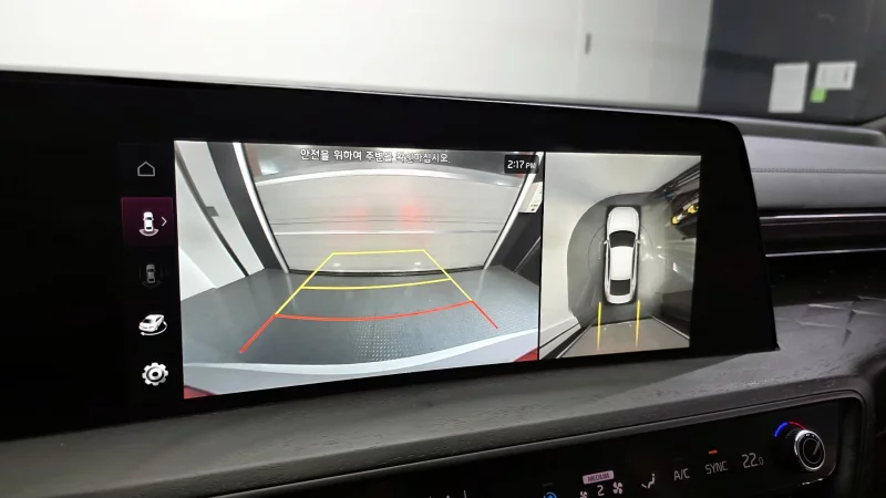 Kia K8