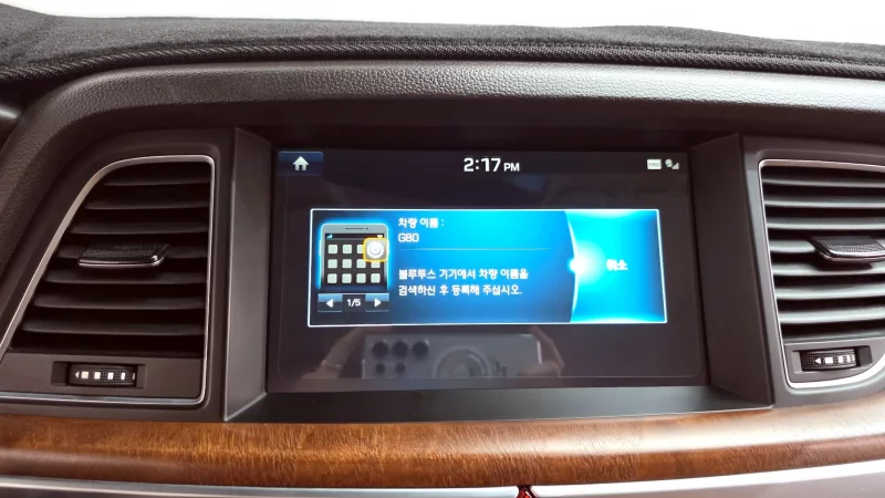 Genesis G80