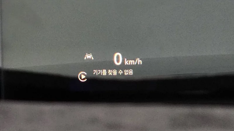 Daewoo Trailblazer