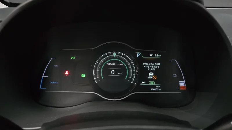 Hyundai Kona Electric