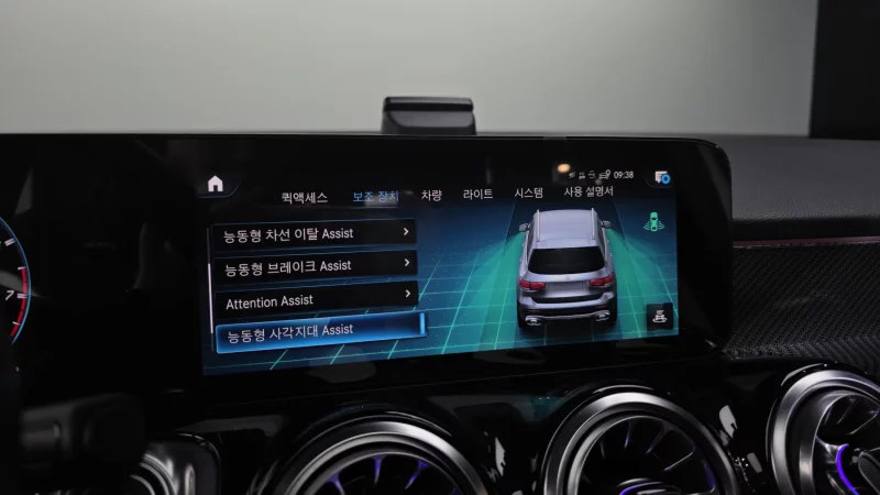 Mercedes-Benz GLB-Class