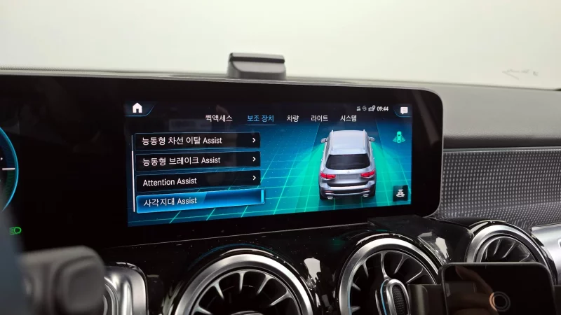 Mercedes-Benz GLB-Class
