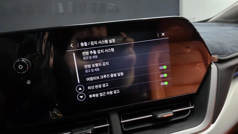 Daewoo Trax