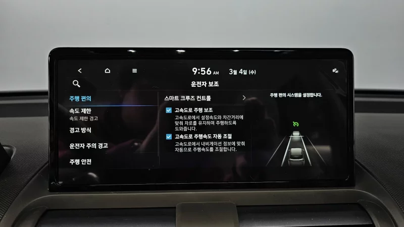 Hyundai Casper Electric