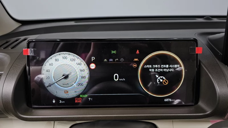 Hyundai Casper Electric