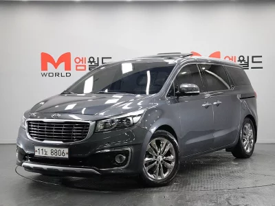 Kia Carnival