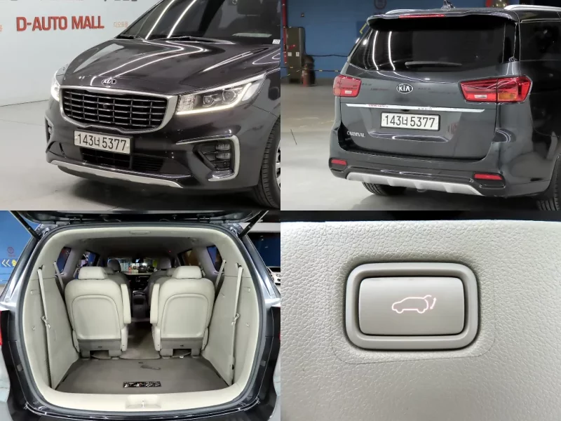 Kia Carnival