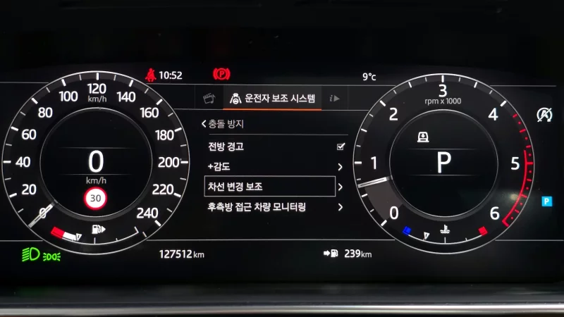 Land Rover RANGE ROVER SPORT