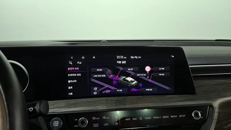 Kia K8