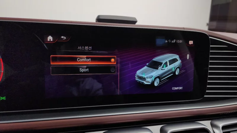 Mercedes-Benz GLS-Class