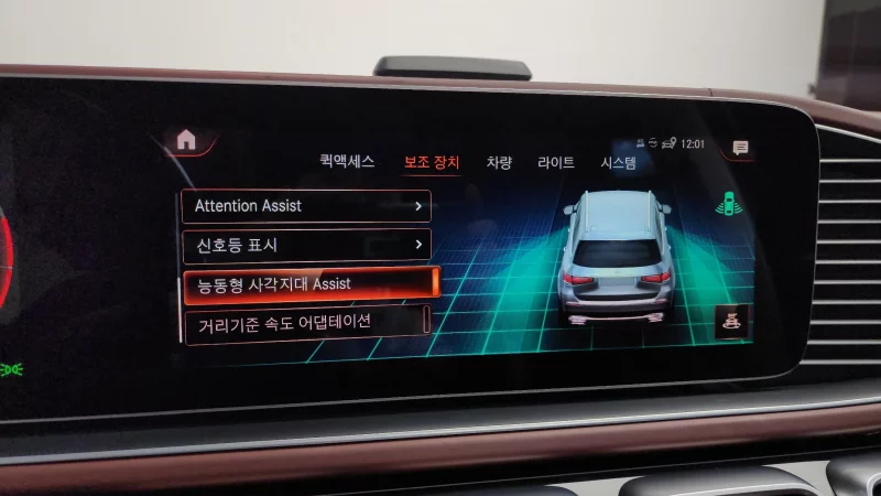 Mercedes-Benz GLS-Class