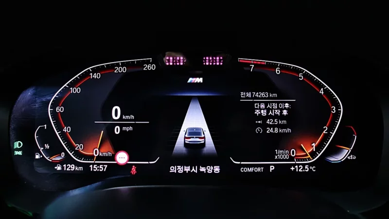 BMW 6-Series Gran Turismo