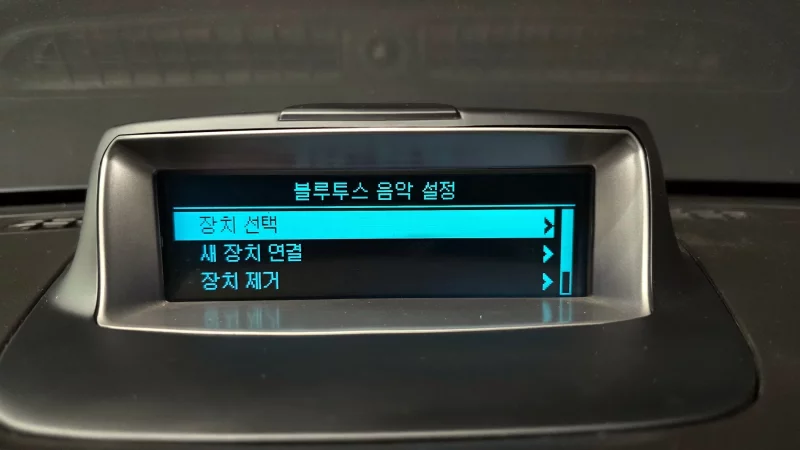 Daewoo Cruze