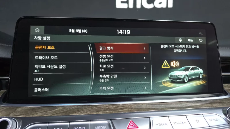 Kia K9