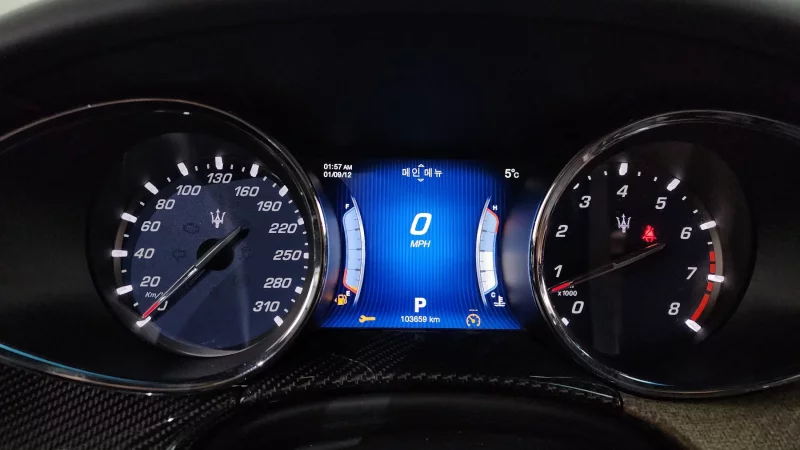 Maserati QUATTROPORTE