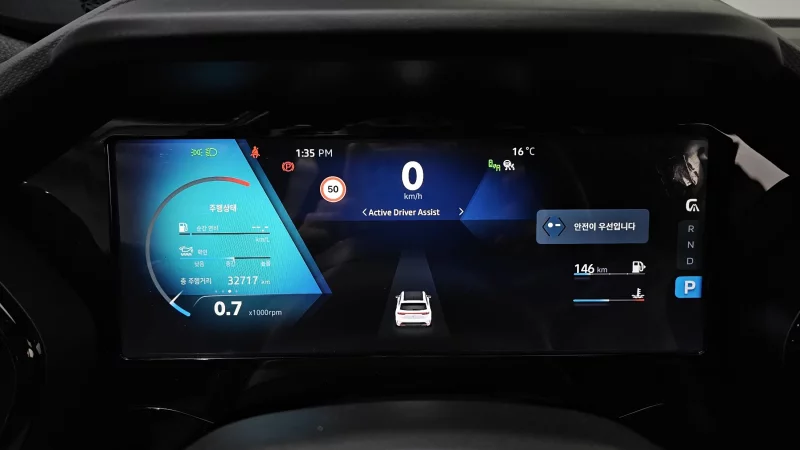 Renault Grand Koleos