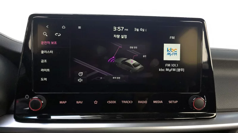 Kia K3