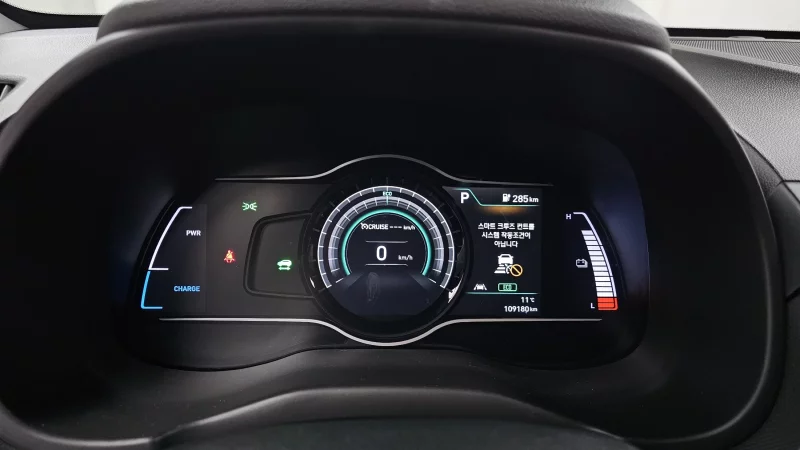 Hyundai Kona Electric