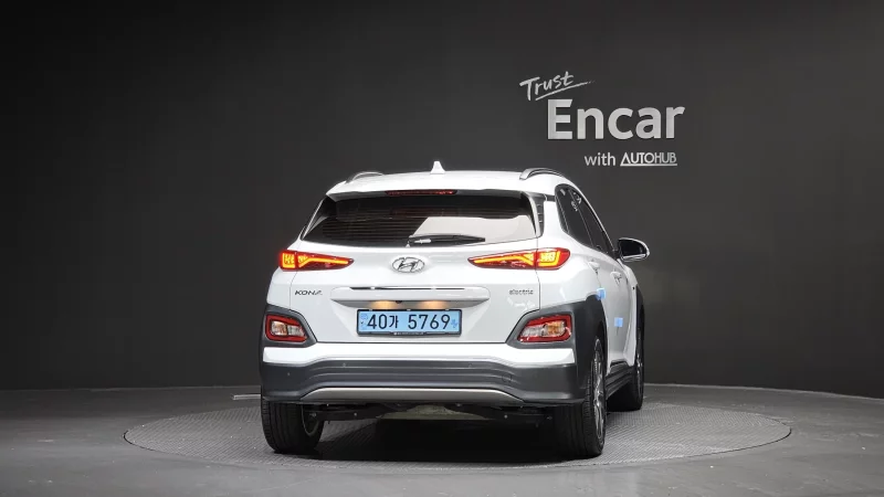 Hyundai Kona Electric