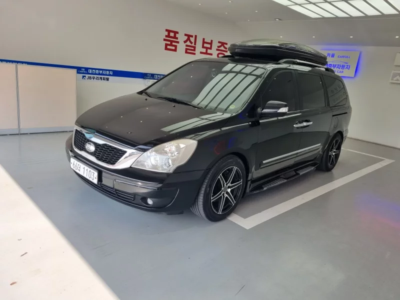 Kia Carnival