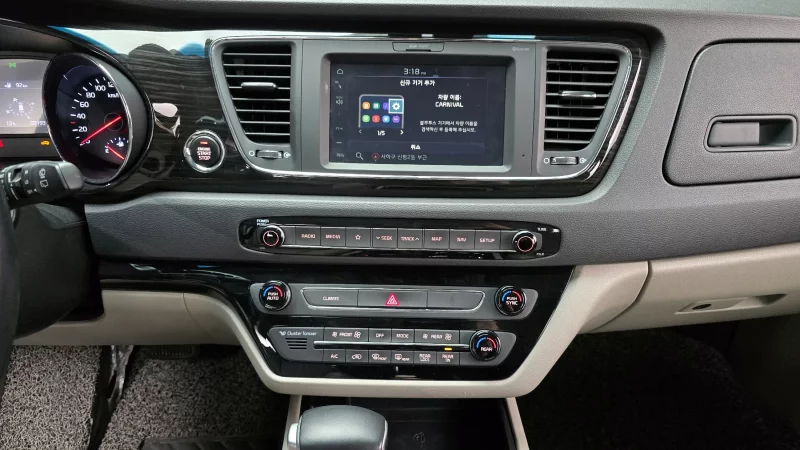 Kia Carnival