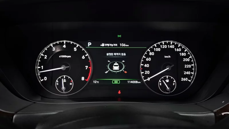 Genesis EQ900