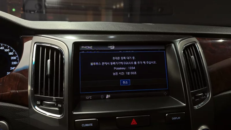 Hyundai Equus