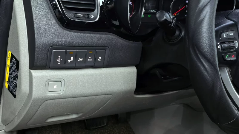 Kia Carnival