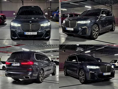 BMW X7